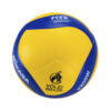Bola de Vôlei V200W  Mikasa - Image 2